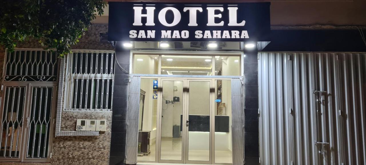 San Mao Sahara Hotel Laayoune  Exterior foto